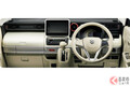 レトロなスズキ新型軽SUV「スペーシアギア マイスタイル」12月下旬発売へ！ ガンメタ抑えたオシャ仕様の姿とは？