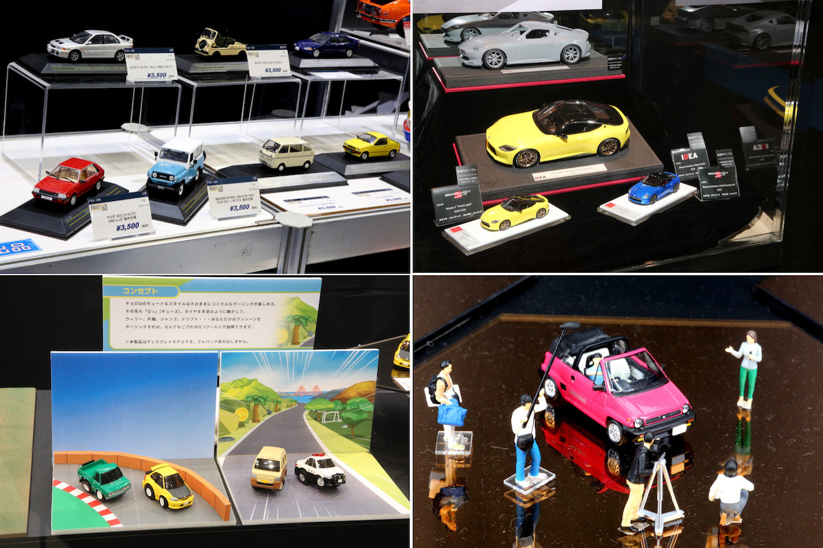 高品質なのに低価格 実車並みのリアルな再現度 大人がどハマリするミニカーの進化ぶりがハンパなかった Auto Messe Web 自動車情報サイト 新車 中古車 Carview