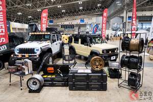 “アウトドアで映える”カスタム5ドアジムニーも登場！「AO WHEELS」が東京アウトドアショー2025に出展 「ジムニーノマド」と「ラングラー・ルビコン」を展示