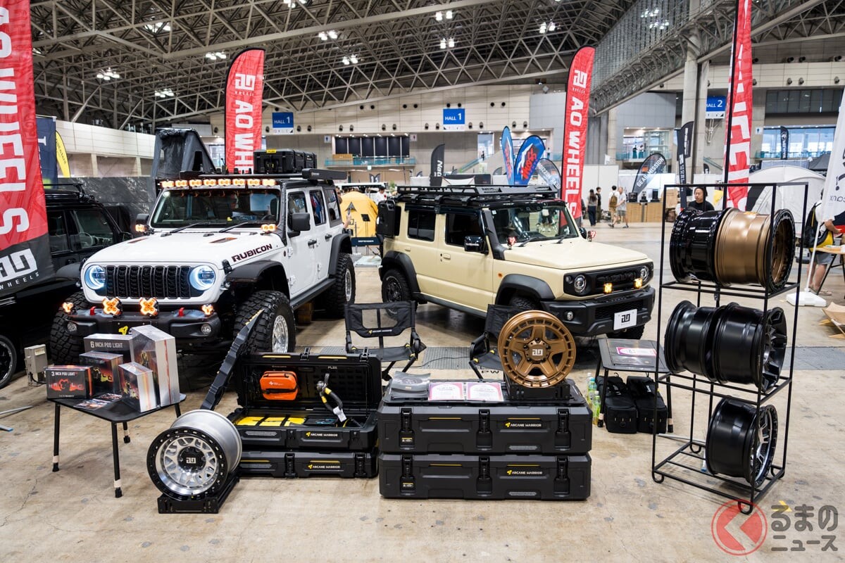 “アウトドアで映える”カスタム5ドアジムニーも登場！「AO WHEELS」が東京アウトドアショー2025に出展 「ジムニーノマド」と「ラングラー・ルビコン」を展示