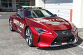 「CR-X」「プレリュード」「GT-R」「スープラ」緊急出動！　サーキット運営を守る「はたらく車」大図鑑