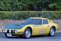 【昭和の名車 11】トヨタ2000GT（昭和42年：1967年）