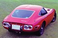 【昭和の名車 11】トヨタ2000GT（昭和42年：1967年）