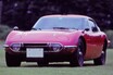 【昭和の名車 11】トヨタ2000GT（昭和42年：1967年）