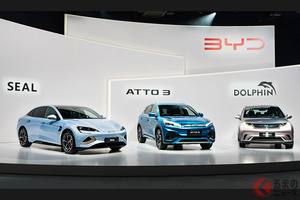 中国BYD「日本乗用車市場」参入へ SUVやセダン計3車種を日本初公開！ 新会社設立で2023年1月発売へ