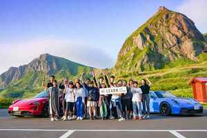 ポルシェジャパンが若者の夢に投資する「Porsche.Dream Together」プロジェクト