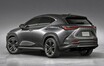 新型レクサス NXを初公開。フルモデルチェンジで初のPHEV「NX450h＋」も導入