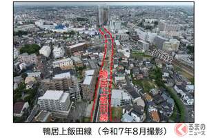 相鉄線「二俣川駅前」に“便利道路”開通！ 「免許センター利用者」にありがたい「保土ヶ谷BP直結」でめちゃ快適に！ 都市計画道路「鴨居上飯田線・保土ケ谷二俣川線」 19日開通