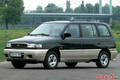 まるでSUV!?　マツダ 初代MPVはミニバンらしくないミニバンだった?!