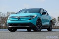 新型「日産リーフ」世界初公開【航続600km超と超急速充電が目玉】