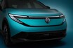 新型日産リーフ、全貌公開！──GQ新着カー