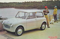 60年前はもっとすごかったってマジか!??　日本の宝「軽自動車」黄金の1960年代グラフィックス