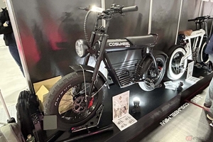 1台 3役の電動バイク「COSWHEEL MIRAI」新型3機種公開 名古屋グランパス仕様車も登場