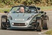ピュア＆ドラマチック　ロータス340R　ルノー・スポール・スパイダー（2）　軽いシャシーへハマる