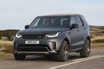 JLR　ランドローバー　ディスカバリーの2026年MYと特別限定車「TEMPEST CURATED FOR JAPAN」を発売