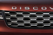 JLR　ランドローバー　ディスカバリーの2026年MYと特別限定車「TEMPEST CURATED FOR JAPAN」を発売