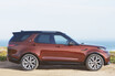 JLR　ランドローバー　ディスカバリーの2026年MYと特別限定車「TEMPEST CURATED FOR JAPAN」を発売