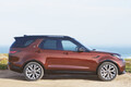 JLR　ランドローバー　ディスカバリーの2026年MYと特別限定車「TEMPEST CURATED FOR JAPAN」を発売