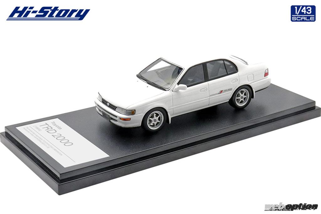 実車の販売台数はわずか10台 超希少車 Trd00 が1 43スケールモデルに Web Option の写真 3ページ目 自動車情報サイト 新車 中古車 Carview
