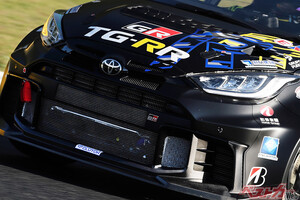 もっとうまく走らせたくなる不思議なクルマ!?　トヨタ GRヤリス Mコンセプトは「名馬のごとし」