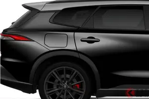 トヨタ新「ステーションワゴンSUV」発売！ “専用ロゴ”採用の「豪華内装」＆精悍ブラック採用の“四駆仕様”！ 「リッター20キロ超え」の低燃費もいい！ 歴史を称えた特別な「クラウンエステート」とは？