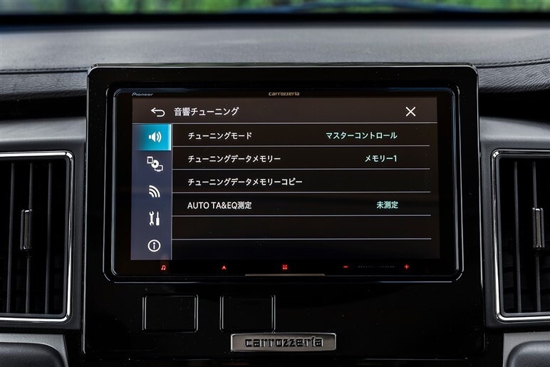 「デリカD:5」の音響カスタムで最高のドライブ体験を。フロントスピーカーの交換だけでテンション爆上がり確定！