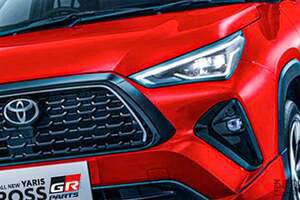 トヨタ最新型「“大きな”ヤリスクロス」公開！ 全長4.3m級「ちょうどいいサイズ」＆330万円の「ミニRAV4」!? 「ジムニー超え」地上高採用の「コンパクトSUV」尼国に登場