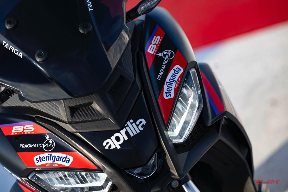「アプリリア SR GT 200 レプリカ」61万6000円で7月23日新発売！　MotoGPグラフィックの特別版アーバンADVスクーター