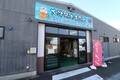 美味しいアジフライを求めて走る旅　大津漁港の食堂メニューに苦悩　北茨城市はあんこう鍋発祥の地だった!!