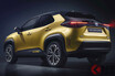 トヨタ新型SUV「ヤリスクロス」は8月31日発売!? グレード・先行予約はいつから？