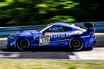 トーヨータイヤのNLS耐久シリーズ参戦、若手TGRドライバーも出場の「ニュル24時間予選レース」がまもなく開催