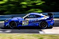 トーヨータイヤのNLS耐久シリーズ参戦、若手TGRドライバーも出場の「ニュル24時間予選レース」がまもなく開催