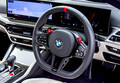 【Mを知る】祝 ニュル24時間総合優勝！ BMW M4は真摯にレーシーを追求。「M」の本質を具現化した１台