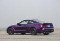 【Mを知る】祝 ニュル24時間総合優勝！ BMW M4は真摯にレーシーを追求。「M」の本質を具現化した１台