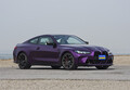 【Mを知る】祝 ニュル24時間総合優勝！ BMW M4は真摯にレーシーを追求。「M」の本質を具現化した１台