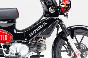 ホンダが新「スーパーカブ110」発売！ “時速30km制限”の無いパワフルな「原付二種」仕様！ 世界で愛される「ビジネスバイクの“絶対王者”」が刷新して登場！