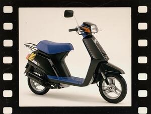 ホンダ「イブパックス」（1985年）【80年代に登場したホンダのバイク図鑑】