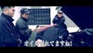 井戸田潤がスタッフの“初めての愛車”を試乗！ “ヤバい内装”とは真逆の結果に！？