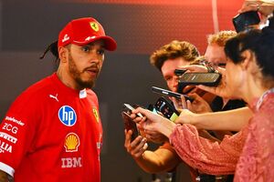 探さないでください！　ハミルトン、冬休み中は携帯電話をゴミ箱へ「誰とも連絡を取るつもりはない」