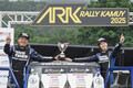 「2025 ARKラリーカムイ」XC-3クラスでWISTERIA 藤野・玉城組が優勝、トーヨータイヤ・OPEN COUNTRY装着車両が活躍