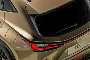 レクサス“新”「NX」がスゴイ！ 人気の「クロスオーバーSUV」に2.0リッター「直4」搭載モデルも登場し話題に！ 約620万円の中国「新モデル」とは
