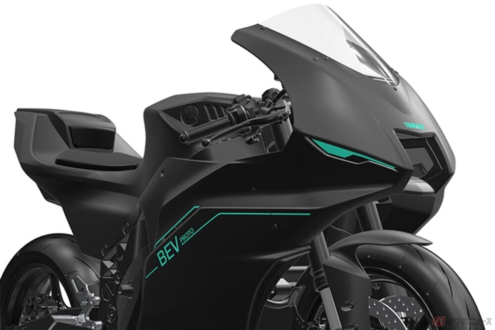 ヤマハ「YZF-R」シリーズに電動モデルが仲間入り!? 開発中の「PROTO BEV」をJapan Mobility Show 2025に出展 「ワープ」感覚を楽しめる次世代スーパースポーツ誕生なるか！