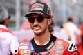 【MotoGP】バニャイヤの苦境、ドゥカティは今こそ「エゴ」捨てて支えるべき！　地下から“引き上げる”役が必要だ