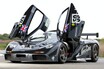 マクラーレンF1 GTR（1）　老舗百貨店がスポンサーのル・マン・マシン　史上最大級の番狂わせ