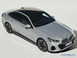 934万円から。新型BMW 5シリーズの先行販売受付開始。日本全国300台限定「THE FIRST EDITION」を発表