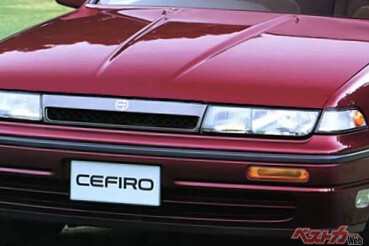 「ヤングアダルト」が楽しめるコンセプトって素敵じゃないか？　プロモーションも豪華だった日産 セフィーロ!!