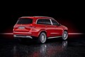 メルセデス・マイバッハ初のSUV「GLS 600 4MATIC」が本国で発表。スーパーラグジュアリーSUV市場のライバルと真っ向勝負