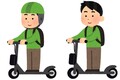 利用者も業界も政治もナメすぎ！ 事故多発の電動キックボードに下る天罰とは？