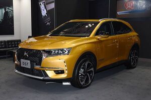 新型SUV「DS7 クロスバック」日本初公開　ほかDSの東京モーターショー出展概要