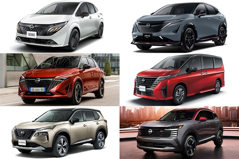 最近の日産車のデザインが謎に“バタ臭い”と話題に！ ネットや専門家の声はどうなっている？